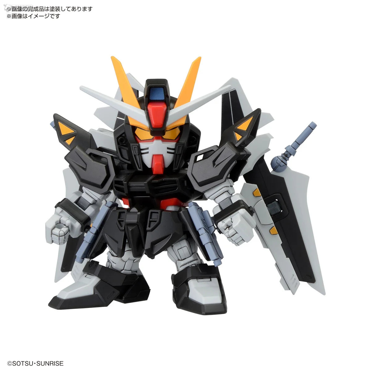 Bandai SD BB SENSHI C.E.73 -STARGAZER- SET STRIKE NOIR GUNDAM  Anime Action Figure Collectible Assembly Model Toys Gift