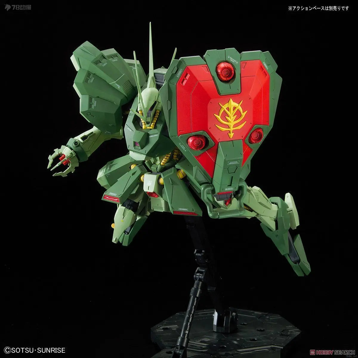 Bandai Original MODEL KIT GUNDAM RE 1/100 ALL  JAGD DOGA  ZAKU Anime Action Figure Assembly Model Toys  Model Gifts for Boys