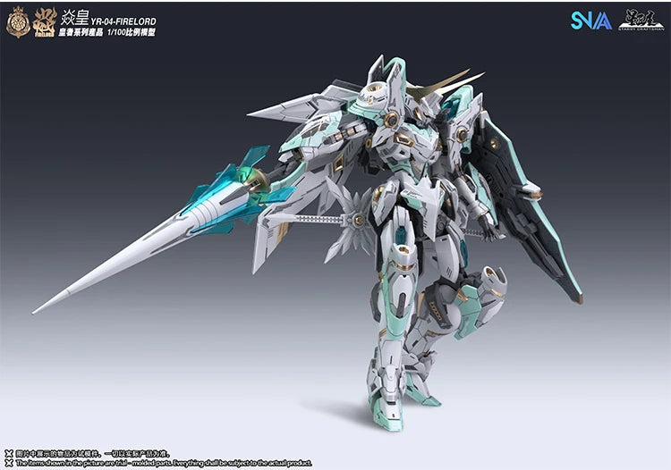 SNAA MG 1/100 Firelord YR-04 Particle Awakening Assembly Model Kit Action Figures Plastic Model Toy Customized