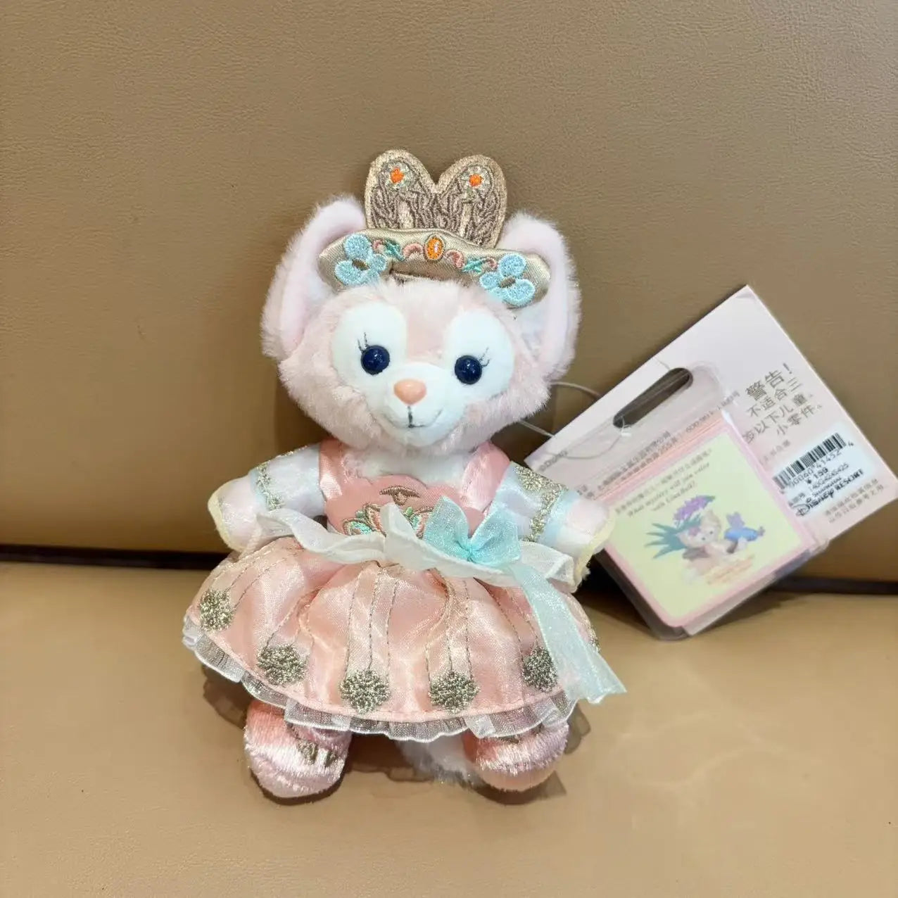 Disney Stellalou Duff Anime Figure Plush Keychain and Bag Pandent Stuffed Animals Rabbit and Bear Peluche Bag Decorations