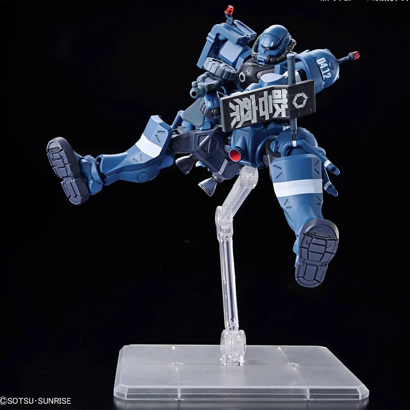 Bandai HG 1/144 HGUC Gundam Gquuuuuux POLICE ZAKU Model Kit Anime Fighter Assembly Model Anime Action Figure Toy Gift for kid