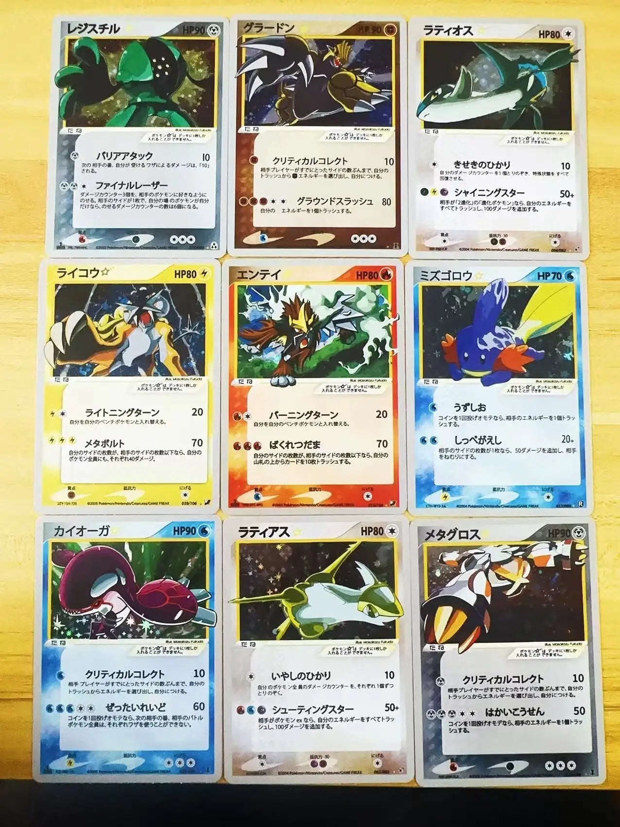 DIY 28PCS/Set PTCG Pokemon English Version Charizard Gyarados Mewtwo Flareon Latios Starry  Flash Card  Game Collection gift