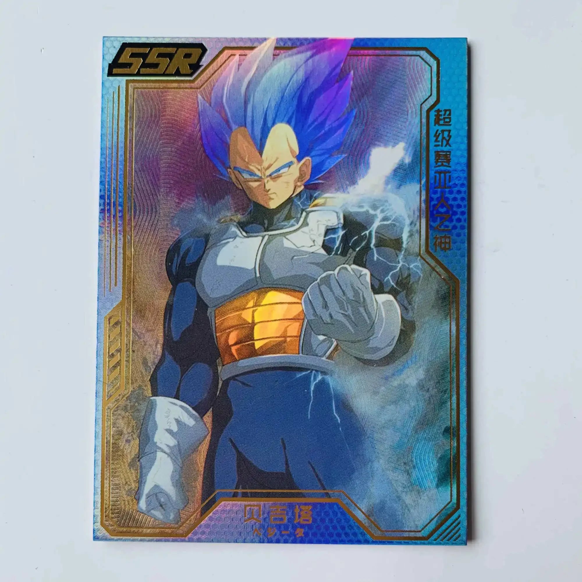 Dragon Ball Ssr Card Son Goku Gotenks Bejita Yonsei Android 21 Vegetto Super Saiyan Collection Children's Toys Birthday Gifts