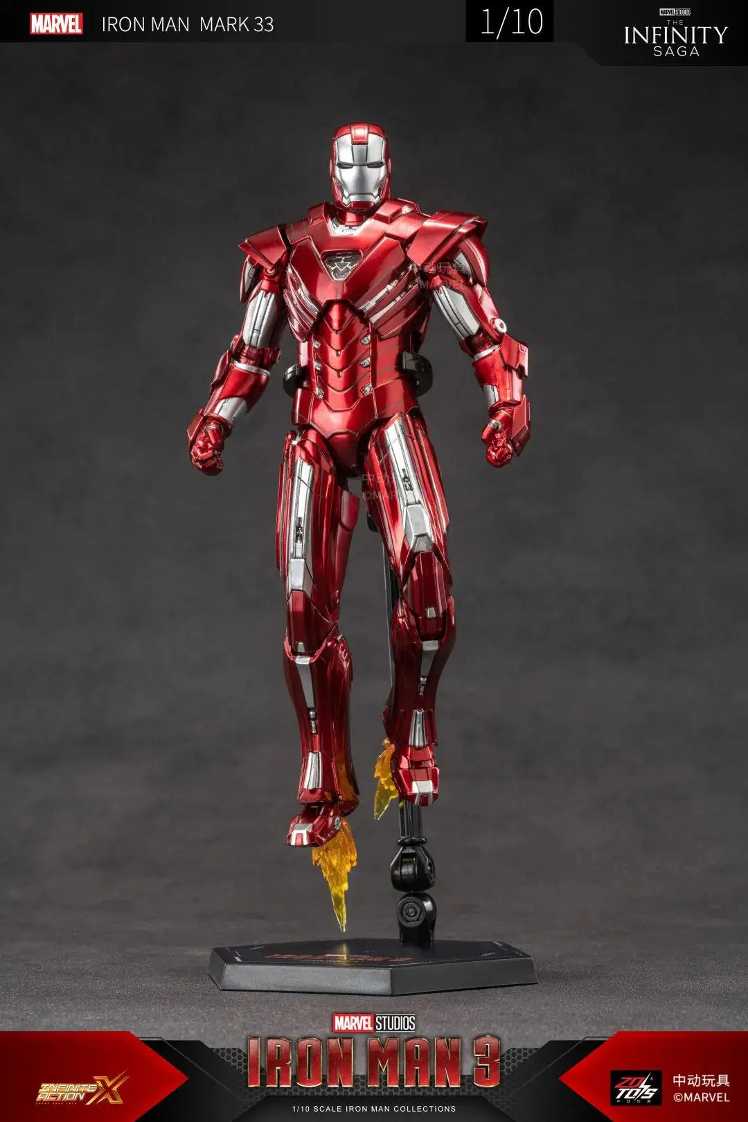 ZD Toys Iron Man Series Blacklash Figures 1/10 MK33 MK39 MK17 MK21Action Figurines Movie Statue Model Adult Collect Gift