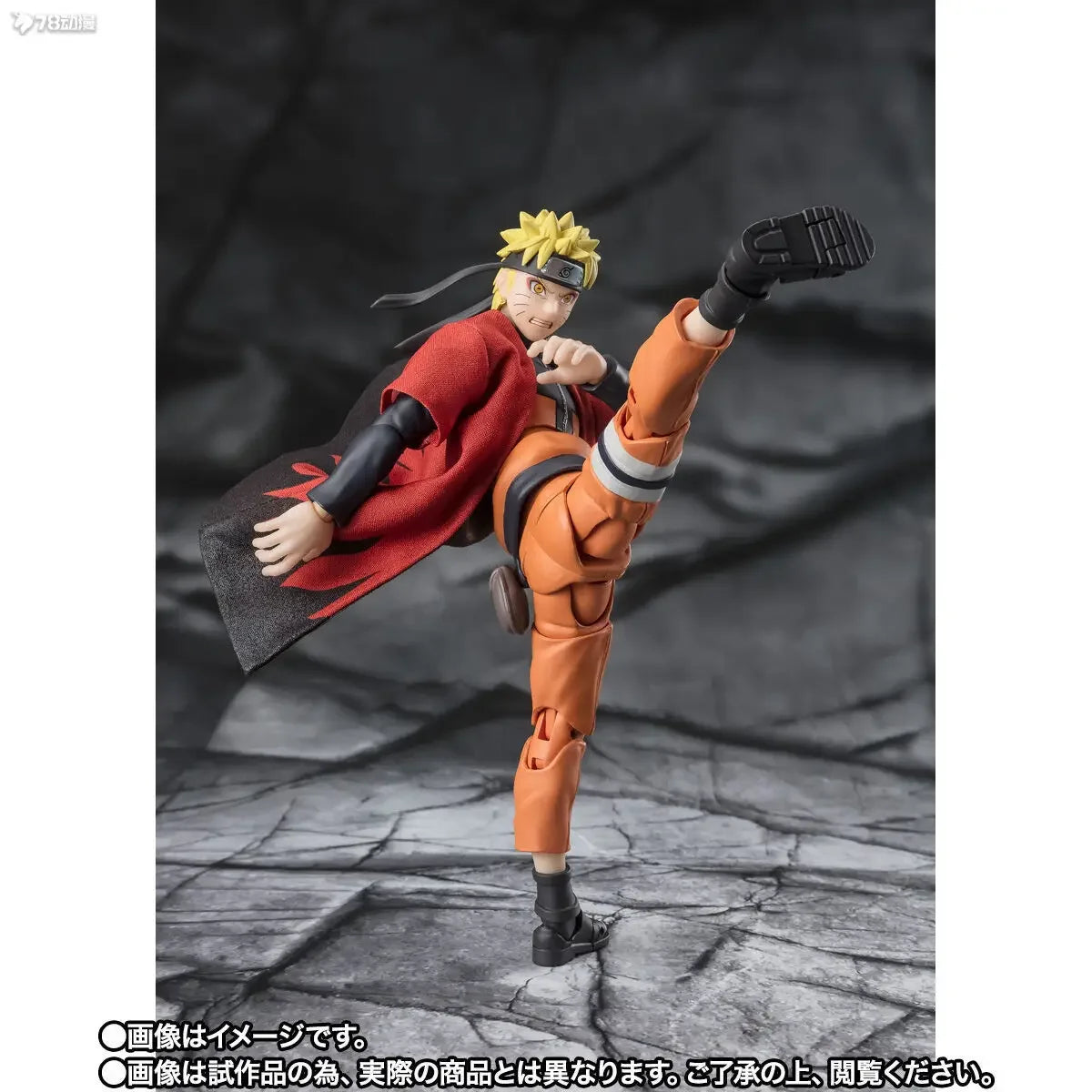 SHF NARUTO UZUMAKI SAGE MODE Anime full Action Figure Finished Model Kit box Toy Gift for kids
