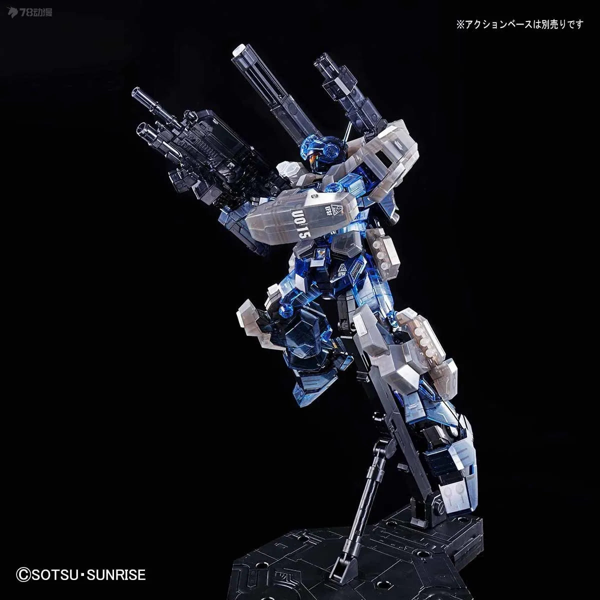 Bandai Original MODEL KIT GUNDAM MG 1/100 SCHEGAR JESTA B C CLEAR COLOR Anime Action Figure Assembly Model Toys Gifts for Boys