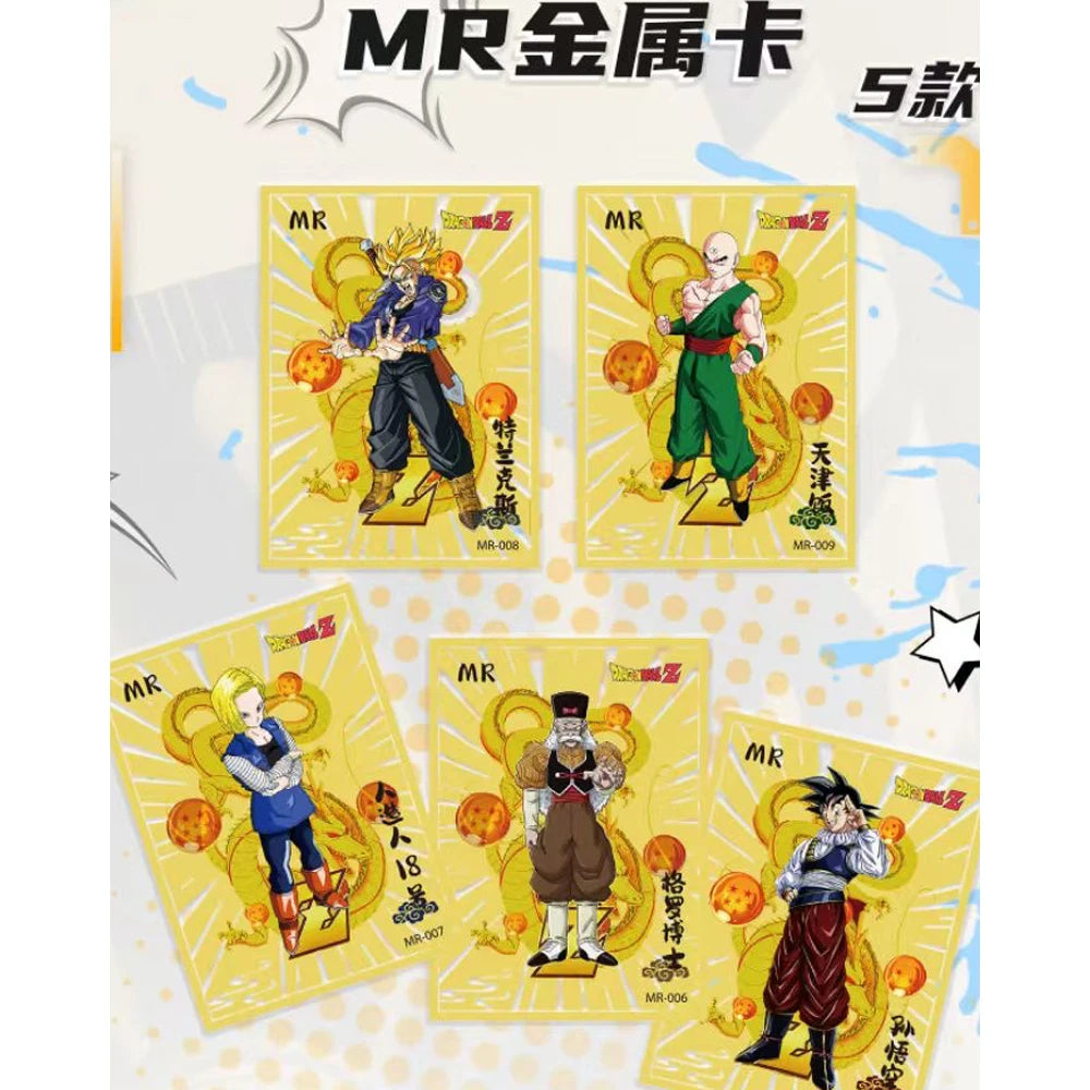 New DongKa Dragon Ball 2 Anime Collectible Card Goku Vegeta Sayajins Freeza Rare Character Card Halloween Christmas Gift