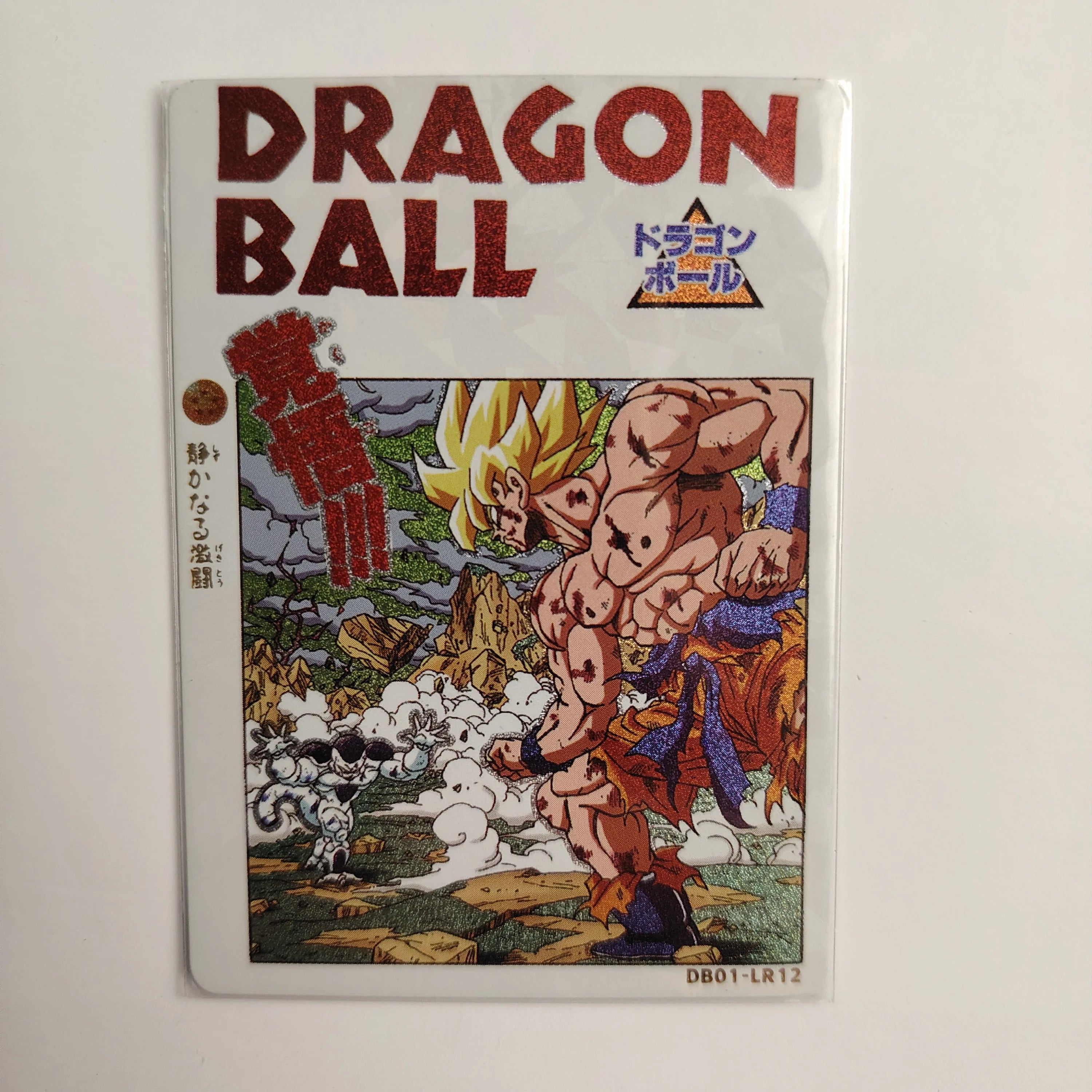 Card making Dragon Ball SP SSP SSR card Son Goku Frieza Bulma Trunks Gogeta Majin Buu boy Toy collection Birthday Christmas gift