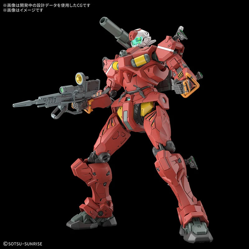 BANDAI HG 1/144 Gundam GQuuuuuuX RGM-79 Light Cannon Anime Action Figures Assembly Model Collection Toy