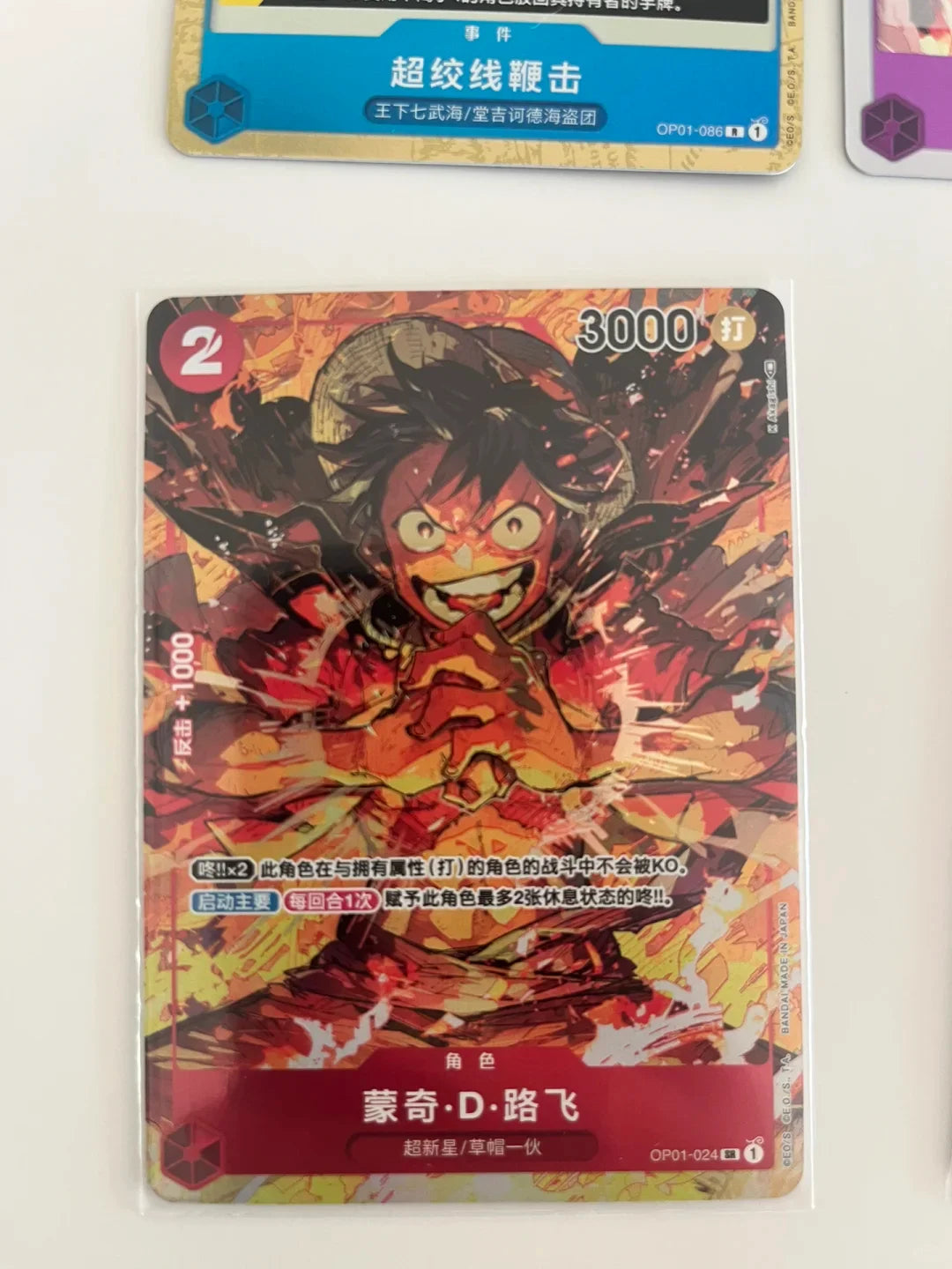 Anime TCG Original One Piece Game Chinese Card OPC-01 ONE PIECE：Top Battle Trading card game Children's Collection Toys