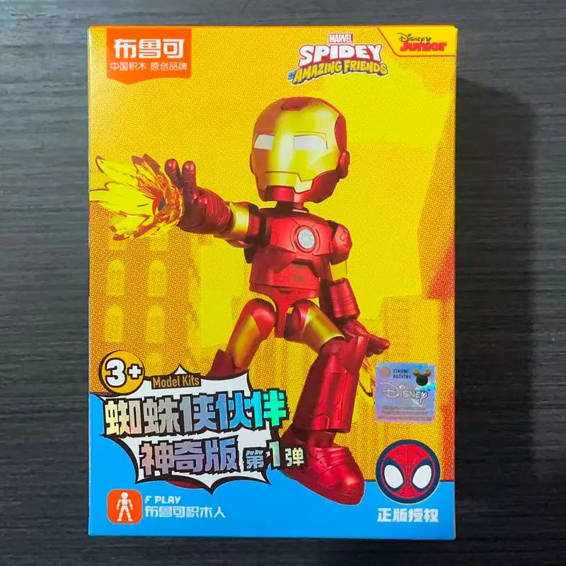BLOKEES Avengers Assembled Handmade Doll, Spider Man Partner - Iron Man Hulk Toy Children's Day Gift，Home decoration,