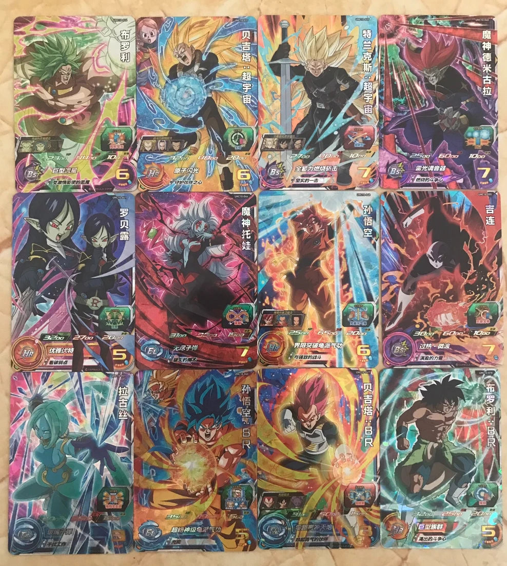 Bandai Dragon Ball UMC BT series set of cards Son Goku Vegeta IV Android 18 Majin Buu Trunks Frieza boy collection Birthday gift