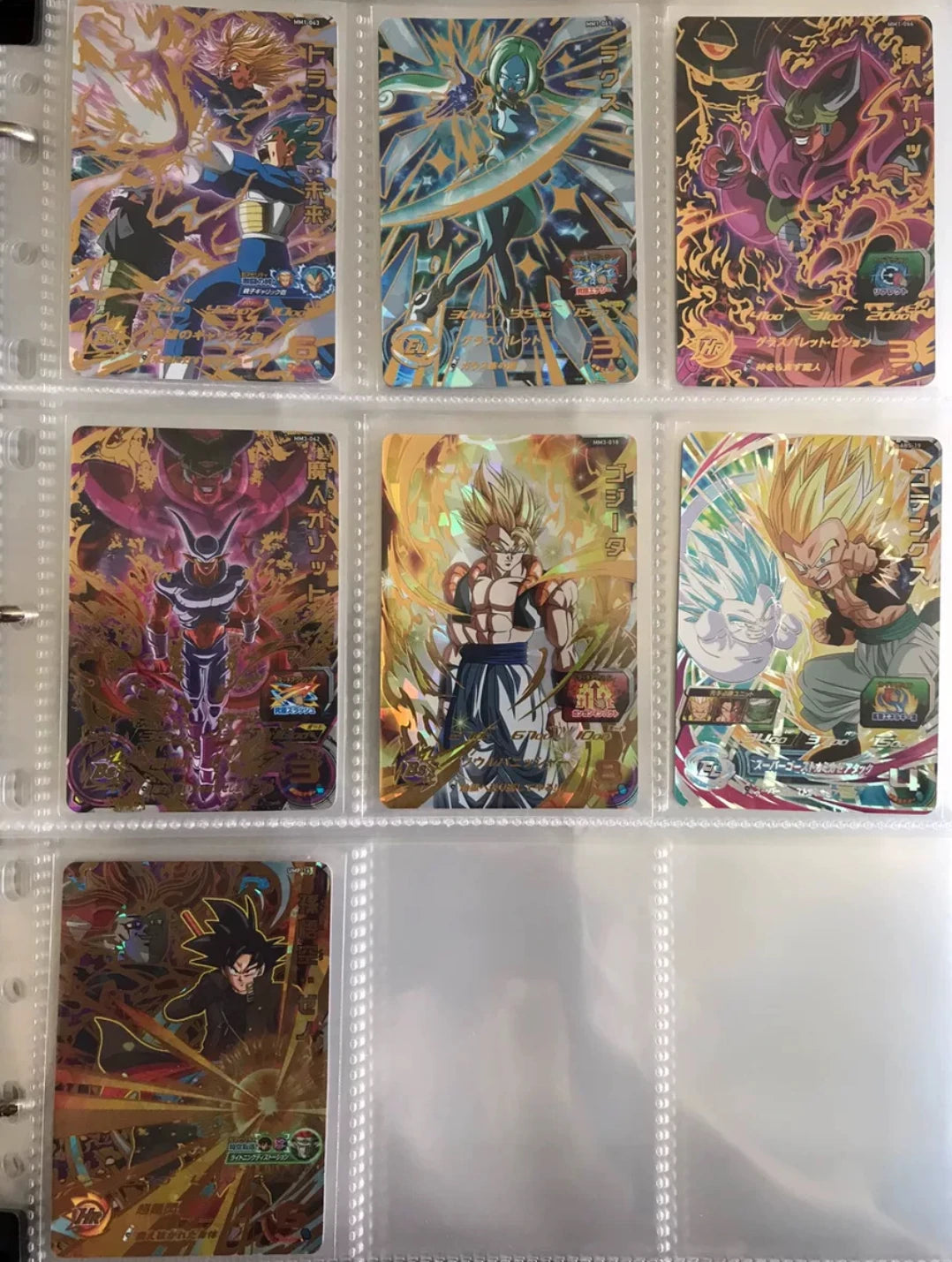 Bandai Dragon Ball UMC BT series set of cards Son Goku Vegeta IV Android 18 Majin Buu Trunks Frieza boy collection Birthday gift