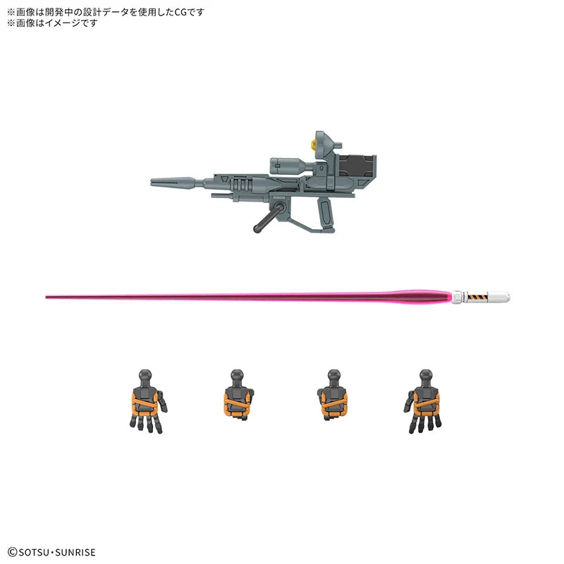BANDAI HG 1/144 Gundam GQuuuuuuX RGM-79 Light Cannon Anime Action Figures Assembly Model Collection Toy