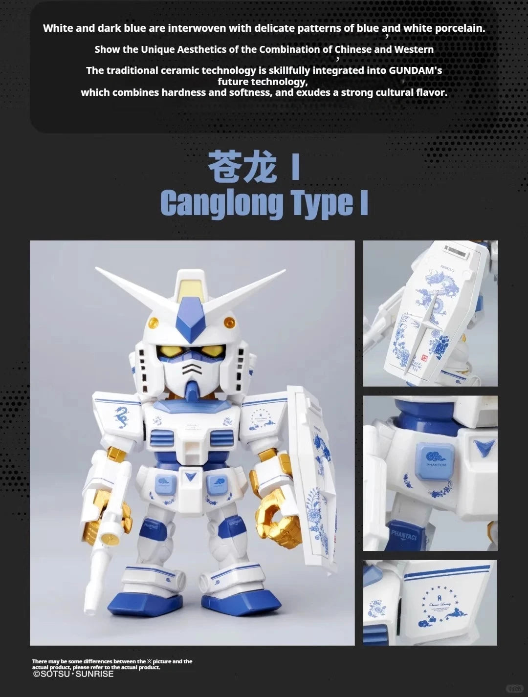 Jay Chou Phantaci Lm Series Figures Gundam Qmsv Movie Peripheral Robit Rx-78-2 Trendy Toy Desktop Model Cool Boy Birthday Gift