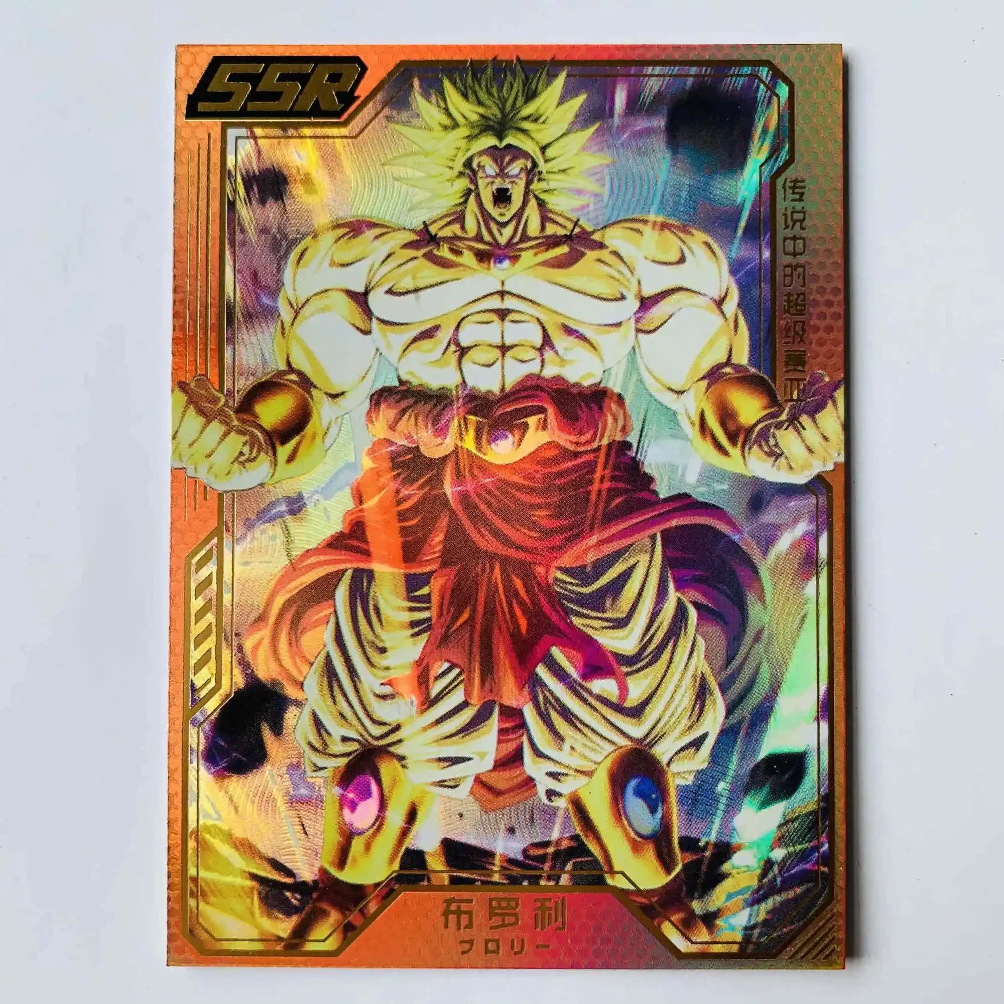 Dragon Ball Ssr Card Son Goku Gotenks Bejita Yonsei Android 21 Vegetto Super Saiyan Collection Children's Toys Birthday Gifts