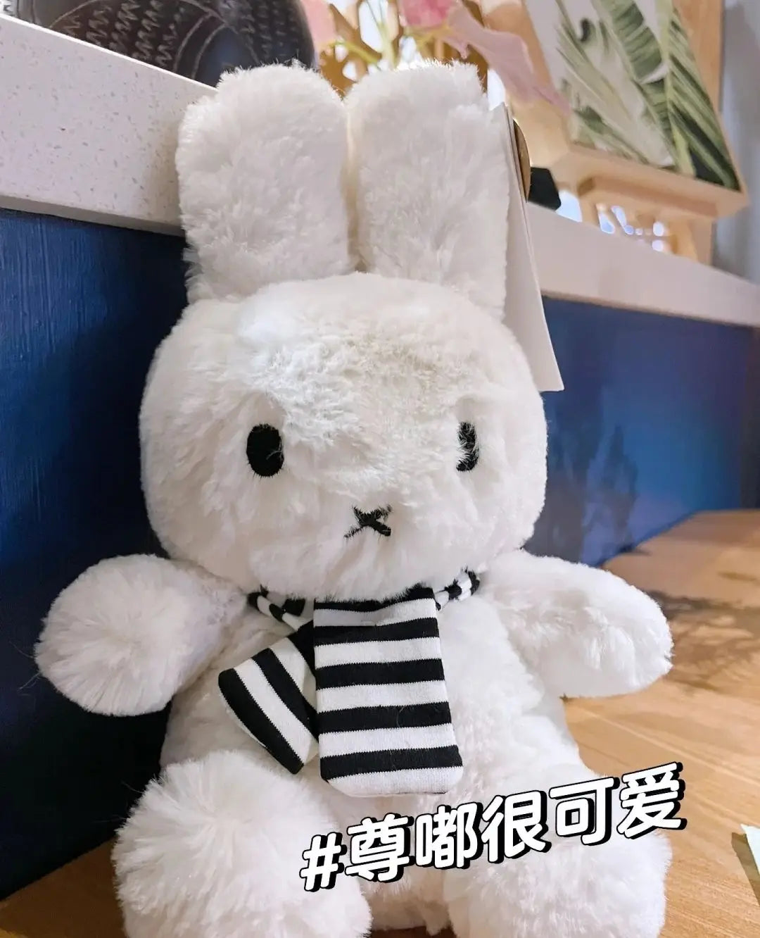 30CM Kawaii Miffy Plush Toy Cute Striped Scarf Doll Plush Doll Boy Girl Gift