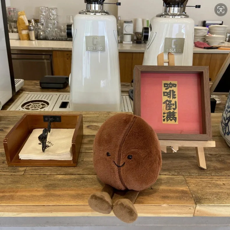 Jelly Cat 13/20cm Coffee Bean Doll Creative Smiling Face Doll Pet Interactive Companion Toy Furniture Ornaments Holiday Gift