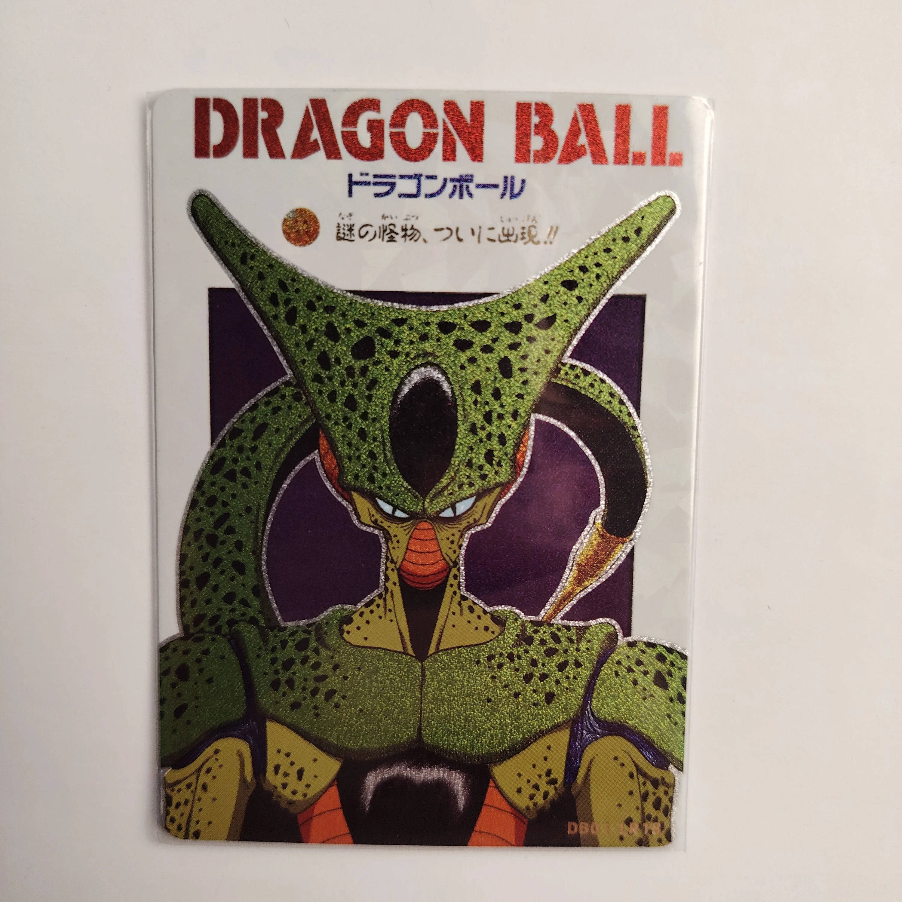 Card making Dragon Ball SP SSP SSR card Son Goku Frieza Bulma Trunks Gogeta Majin Buu boy Toy collection Birthday Christmas gift