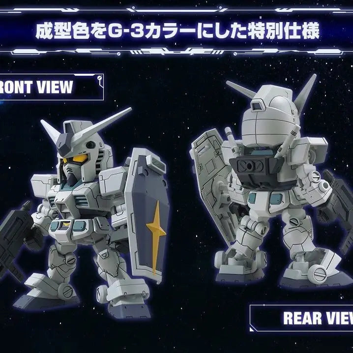 Gundam Base Limited Blind Box Handmade Series Assembly Model Sd Gundam Sdex Gundam Assembly Model Ornament Gift
