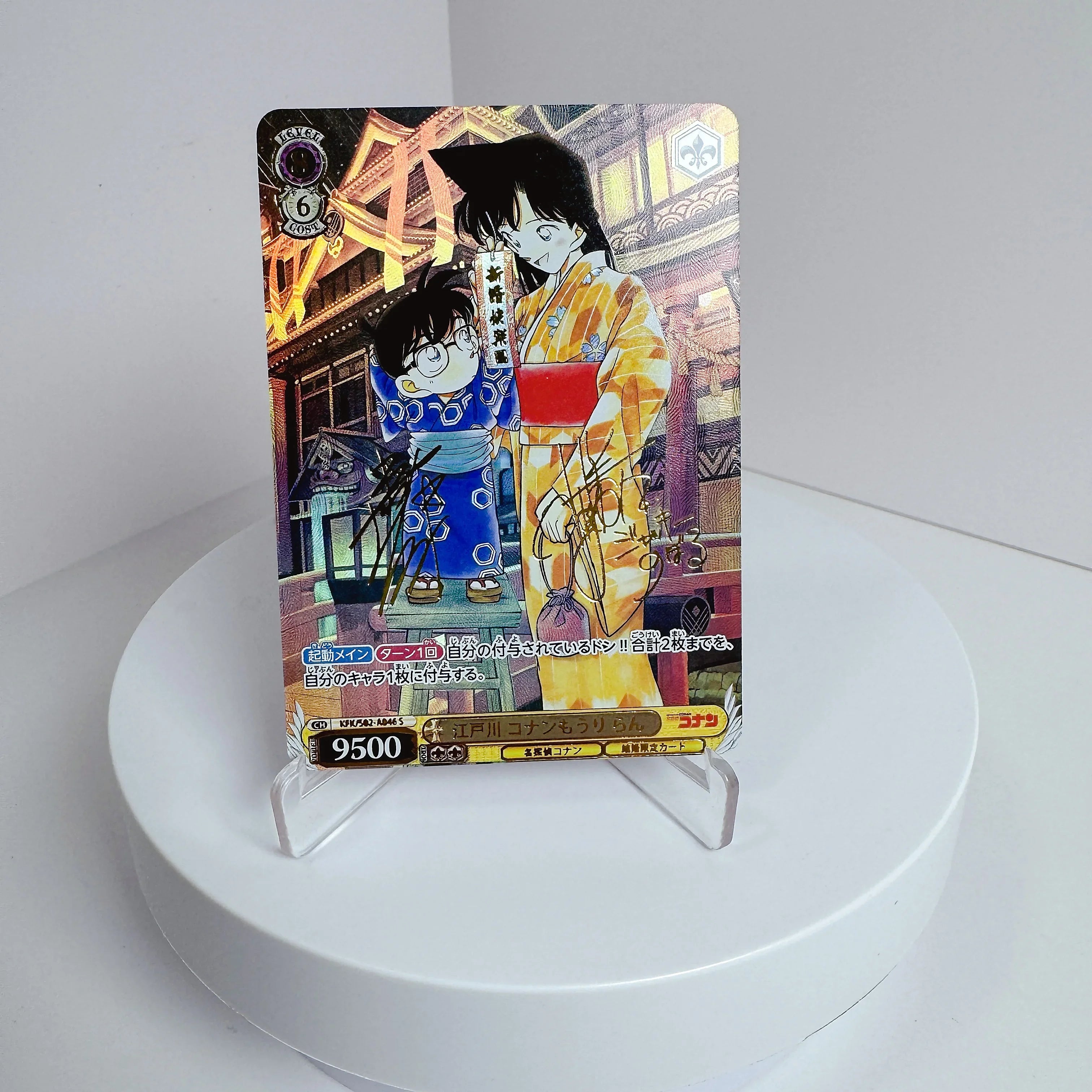 Dragon Ball Super Anime Characters Bulma Son Goku DIY Homemade Bronzing Game Toys Collection Card Christmas Birthday Gift