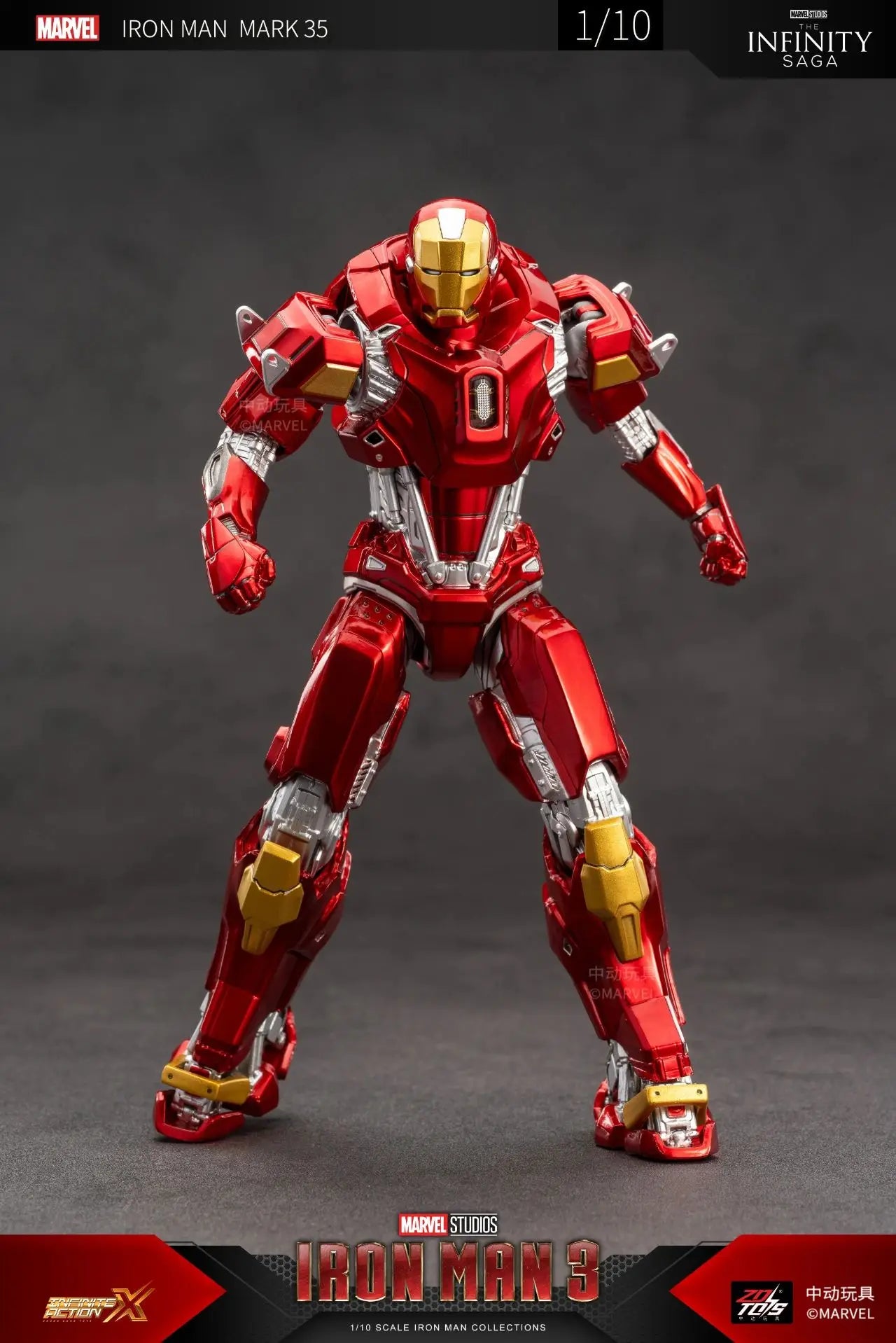 ZD Toys Iron Man Action Figure Iron Patriot MK1-7 MK17 MK33 MK85 MK30 War Machine Legends Avengers Tony Stark Collect Toy Gift