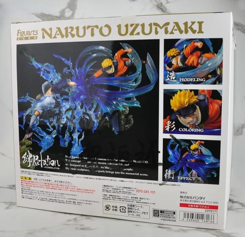 Naruto Figuarts ZERO Kizuna Relation  Uzumaki Action Figure Toy Gift Model Collection Hobby
