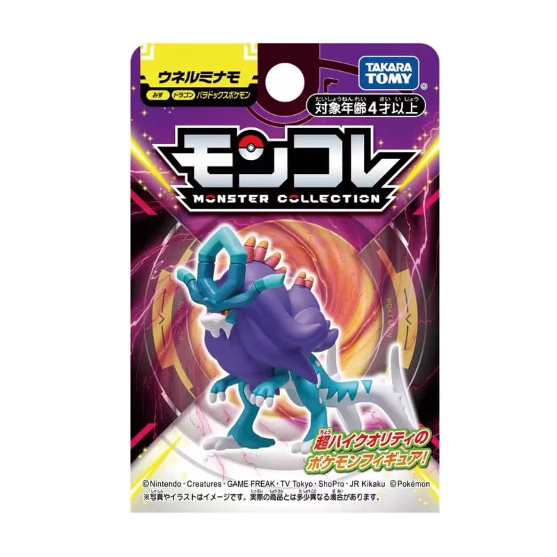 TOMY  Pokemon Figures Skeledirge Meowscarada Quaquaval Charcadet Pokémon Scarlet Violet Paldea Region Collection Gift