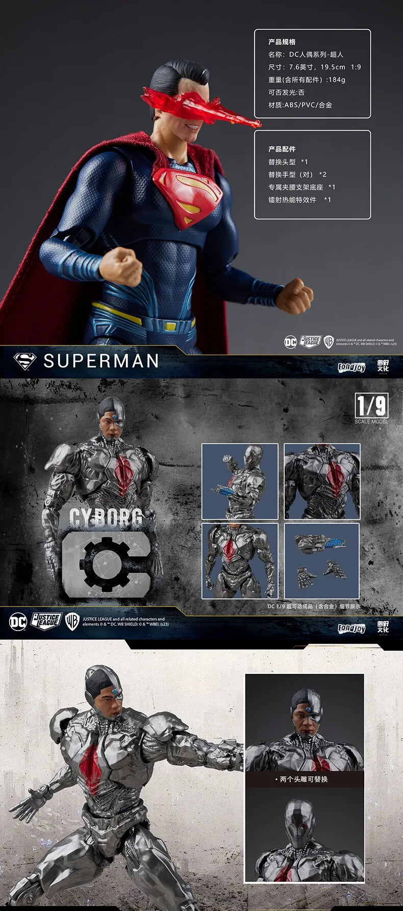 DC Originals Justice League Figure ben Batman Anime Figures Superman Batman Aquaman Mera Figures Collectble Models Toys Gift