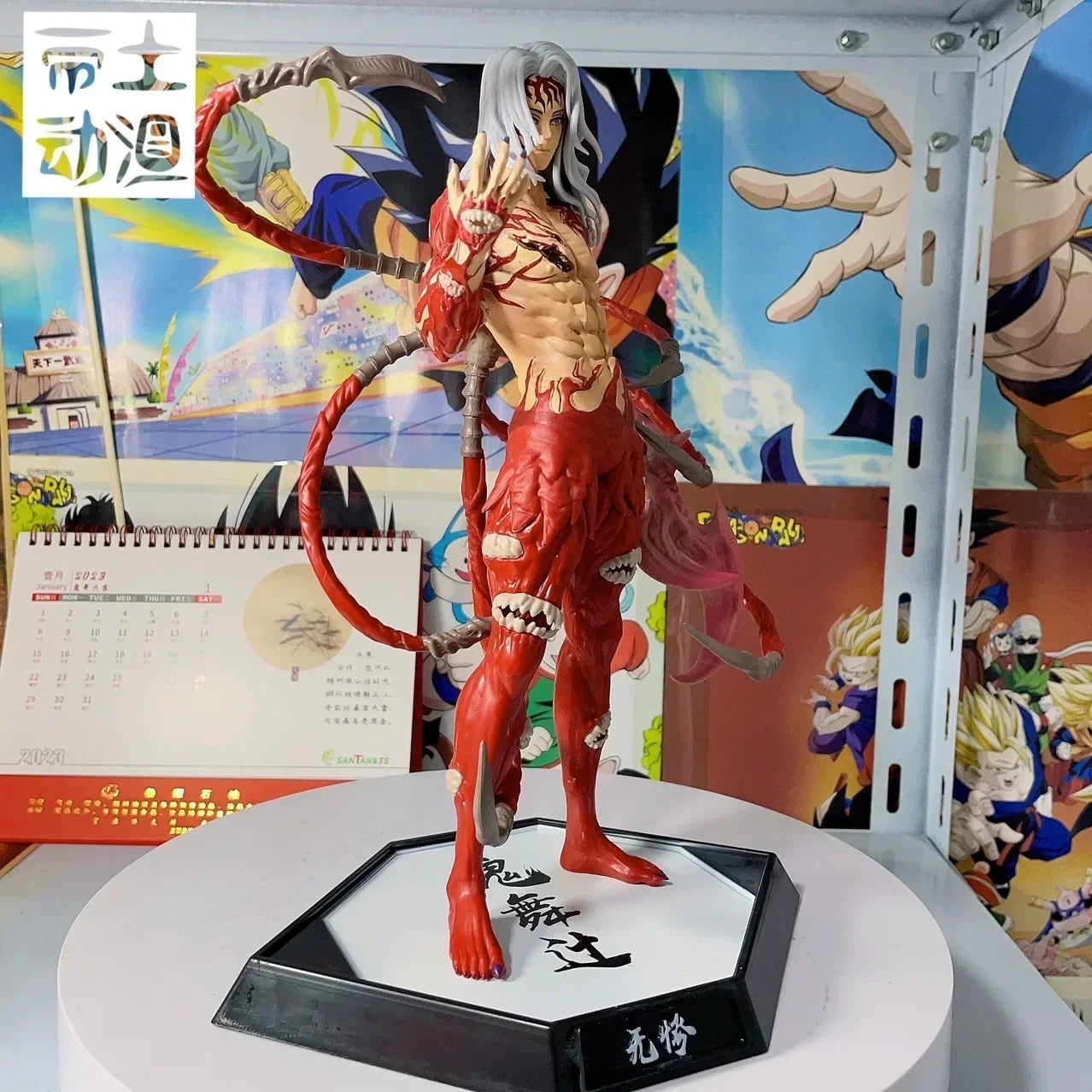 New Demon Slayer Kibutsuji Muzan Figure Gk Anime Figurine Kimetsu No Yaiba 30cm Pvc Action Figure Statue Model Decoration Toys G