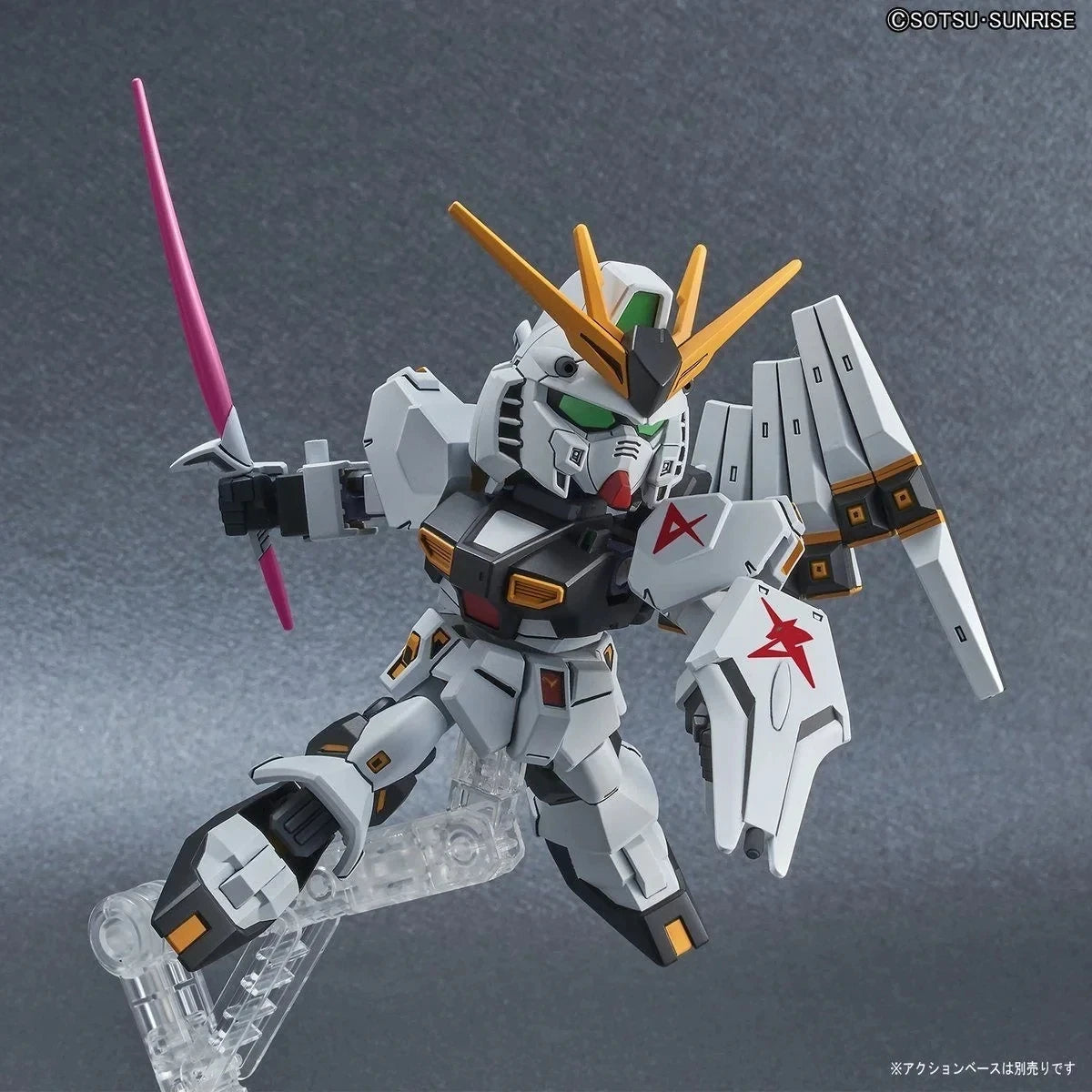Bandai SD Gundam EX Standard Nu Gundam Gundam Model Kit Assembly/Assembly Premium Collection
