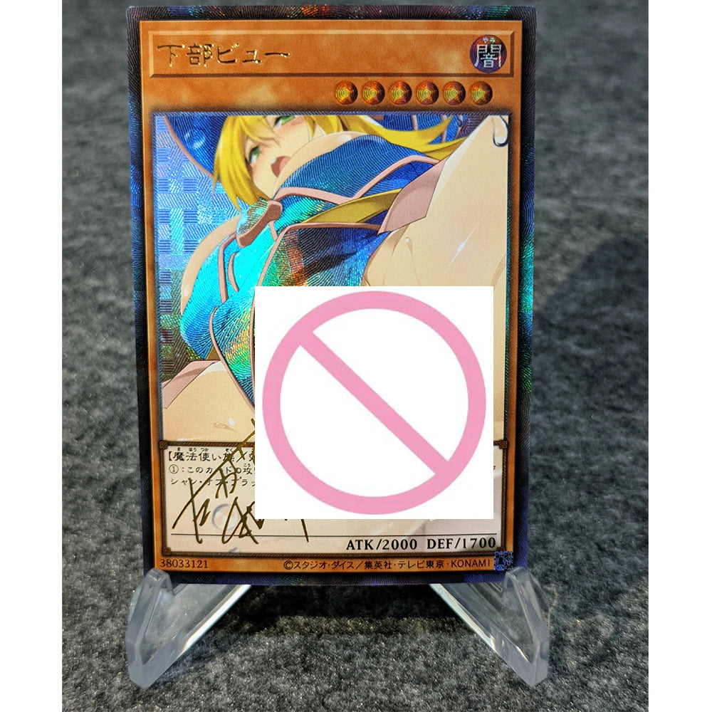 Yu Gi Oh! Black Magician Girl Game Card Collection Signature Card Refractive Color Flash Textured Bronzing UV Child Gift 59*86mm
