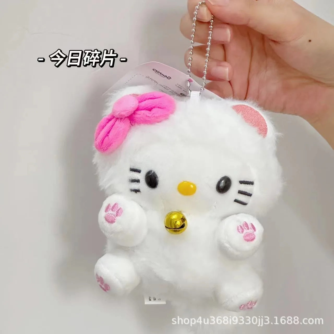 Kawaii Anime New Sanrio Hello Kitty Cartoon Plush Toy Fashion Plush Doll Pendant School Bag Keychain Accessories Gift for Friend