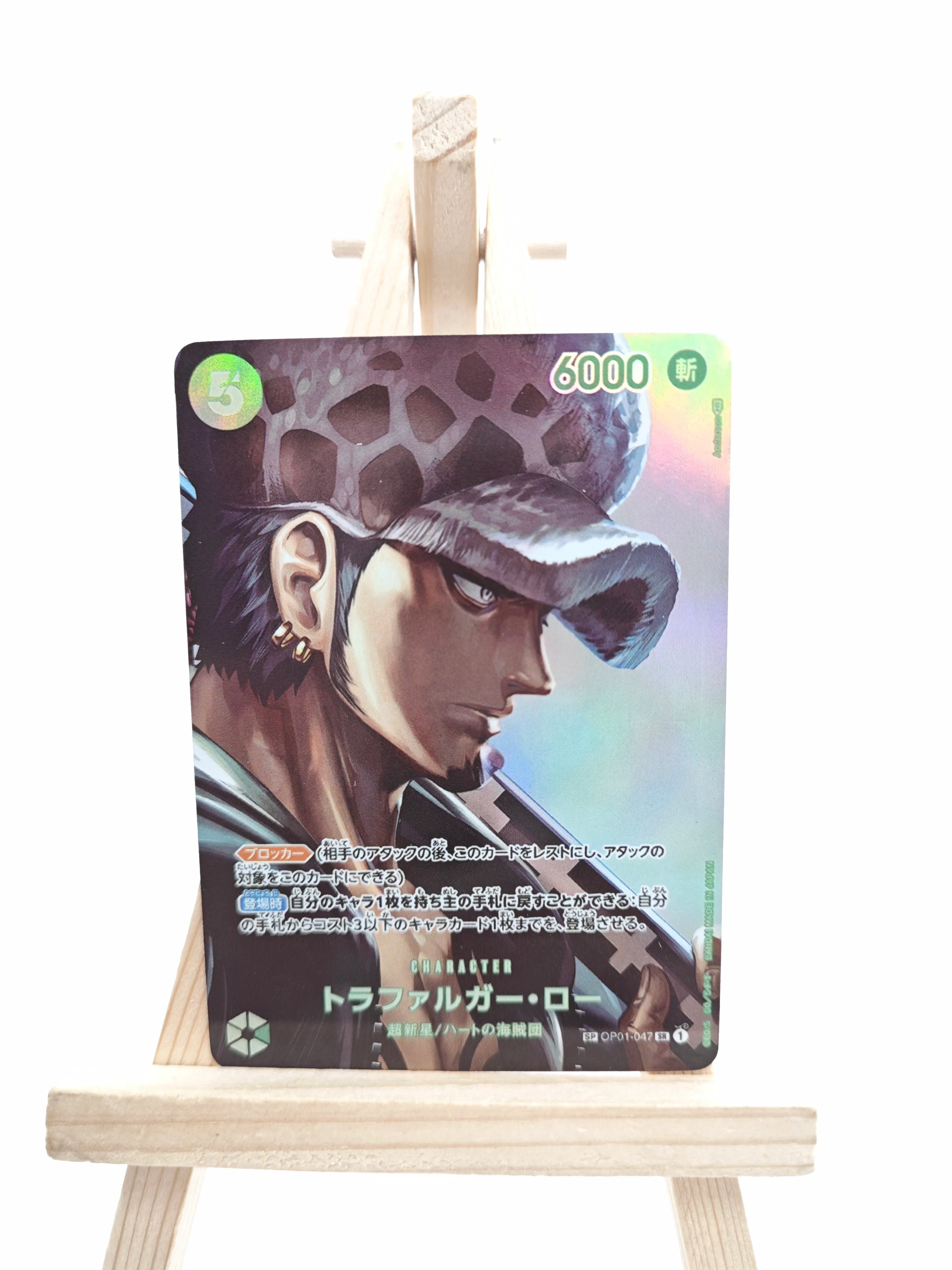 Diy Homemade Opcg One Piece Hancock Luffy Zoro Nami Anime Character Bronzing Collection Flash Card Cartoon Toy Card Gift