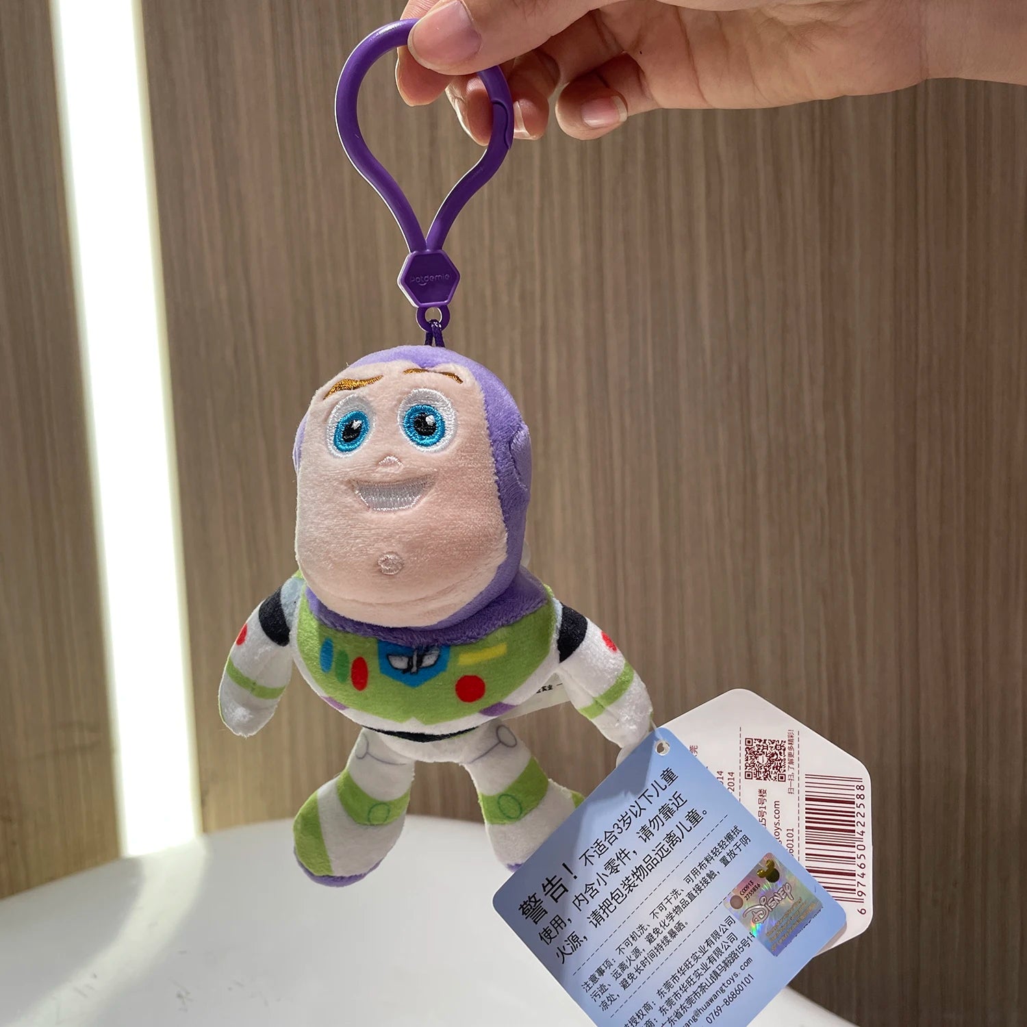 Disney Buzz Lightyear Plush Toys Fantasy Toy Story Pendant Bag Accessories Keychain Bag Car Pendant Valentine's Day Gift