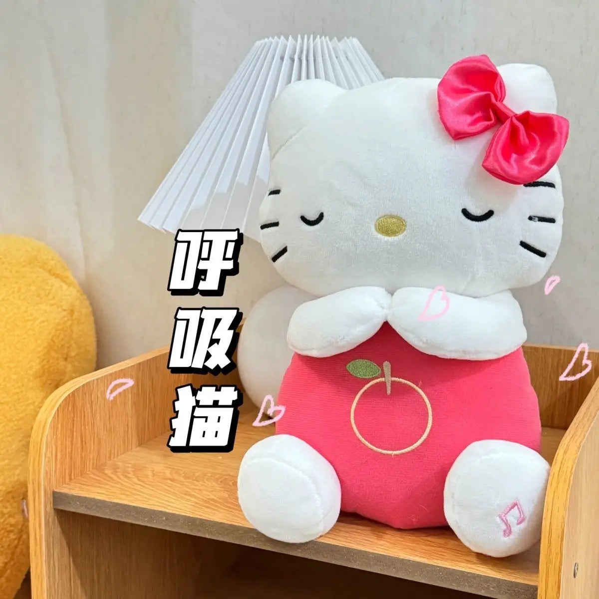 Sanrio Hello Kitty Baby Sleep Companion Sound Soothing Music Kawaii Plush Toy With Air Bag Breathing Light Breathing Toy Gifts