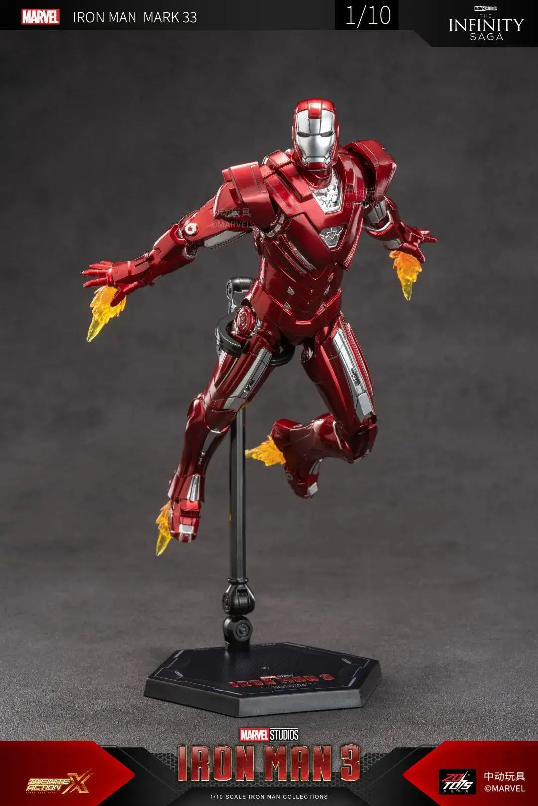 ZD Toys Iron Man Series Blacklash Figures 1/10 MK33 MK39 MK17 MK21Action Figurines Movie Statue Model Adult Collect Gift