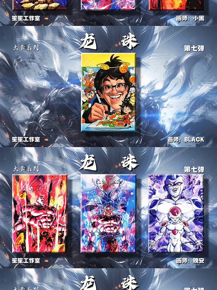 Dragon Ball Hand-painted Cards Series 7 Dragon Ball Cards Collection Cards Sun Wukong No. 18