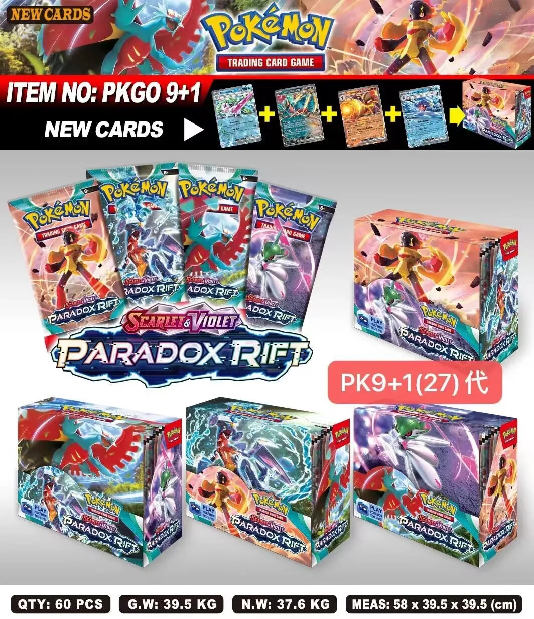 324/360 Pcs/Set Pokemon Card SCARLET&VIOLE 151 Prismatic Evolutions PALDEAN FATES English Booster Battle Transaction Card
