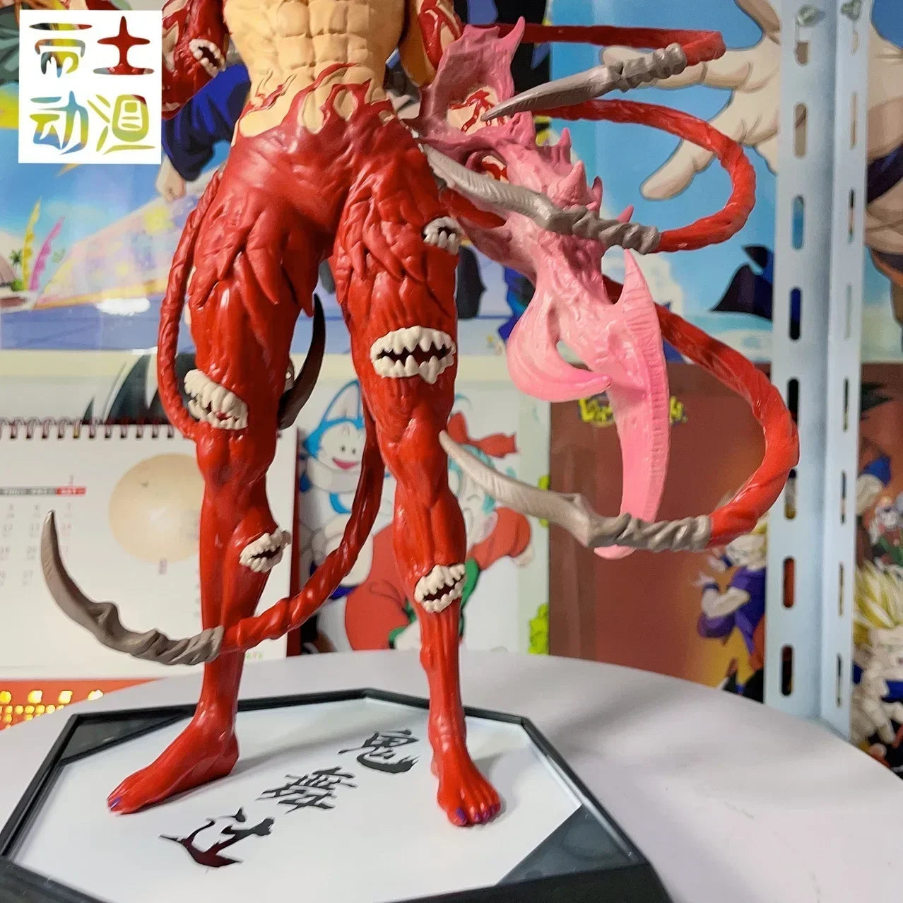 New Demon Slayer Kibutsuji Muzan Figure Gk Anime Figurine Kimetsu No Yaiba 30cm Pvc Action Figure Statue Model Decoration Toys G