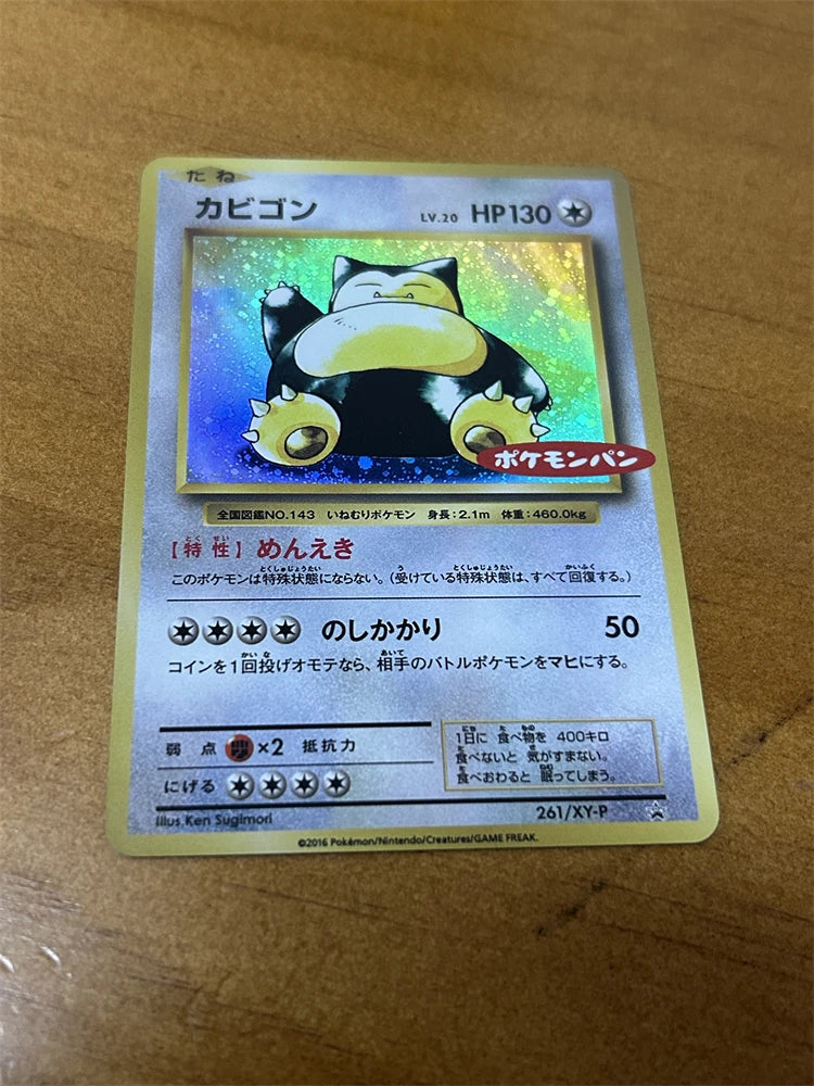 3pcs/set Pokemon Flash Card Collection Card Signature Card Transaction Cards Mewtwo Pikachu Anime Cartoon Gift