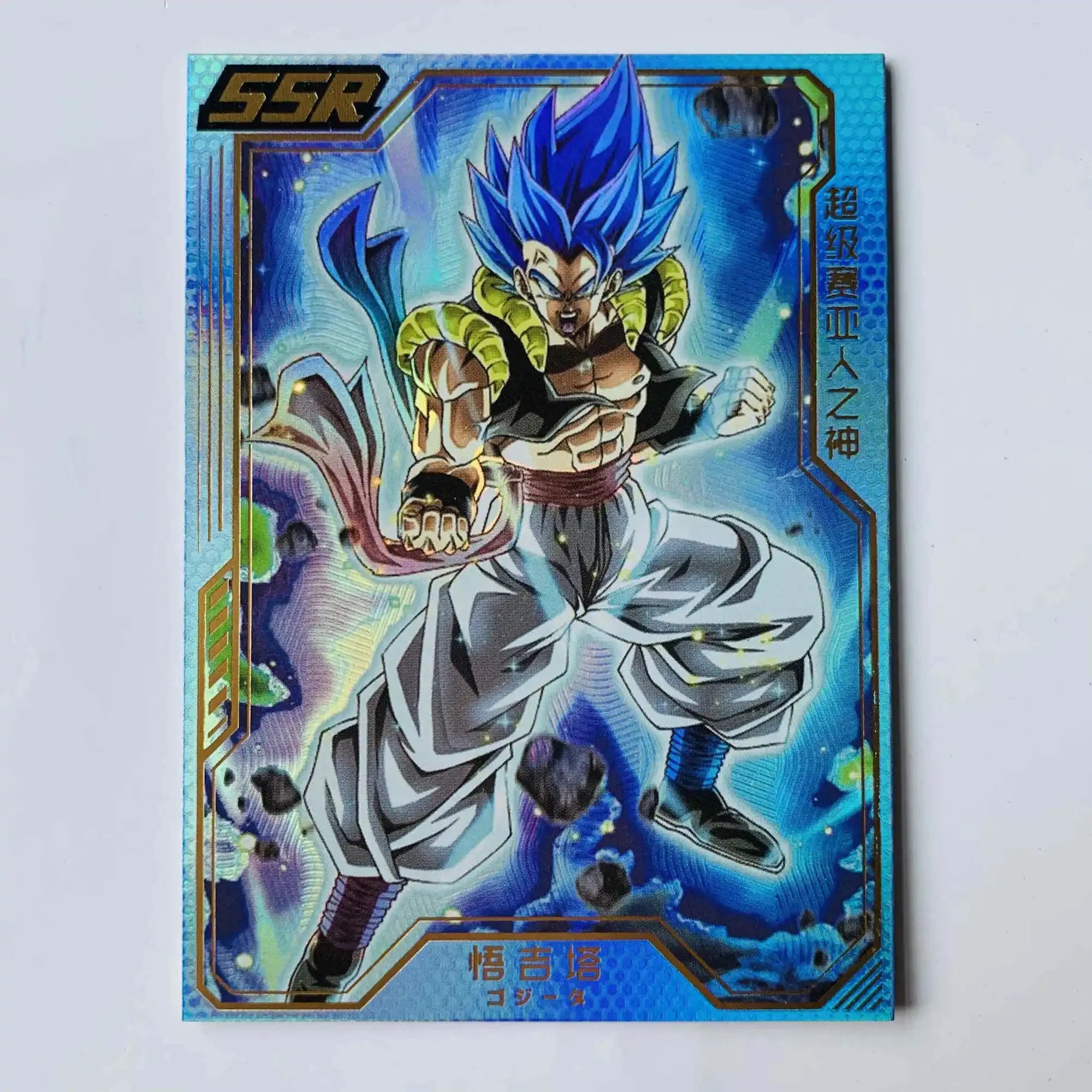 Dragon Ball Ssr Card Son Goku Gotenks Bejita Yonsei Android 21 Vegetto Super Saiyan Collection Children's Toys Birthday Gifts