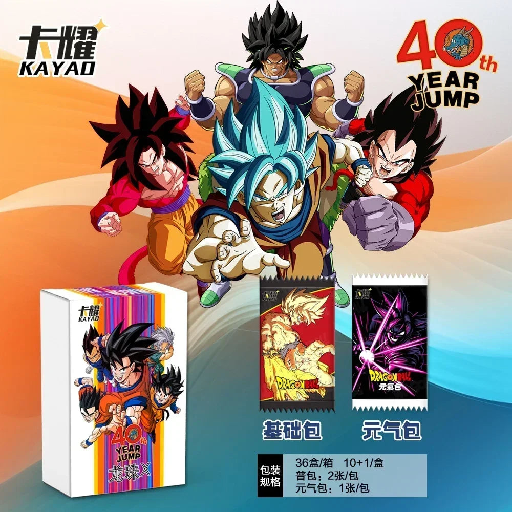 Dragon Ball Card 40th Anniversary Edition Trading Collectible Cards Memory of Akira Shimayama Dragon Ball Anime Cards Kids Toys