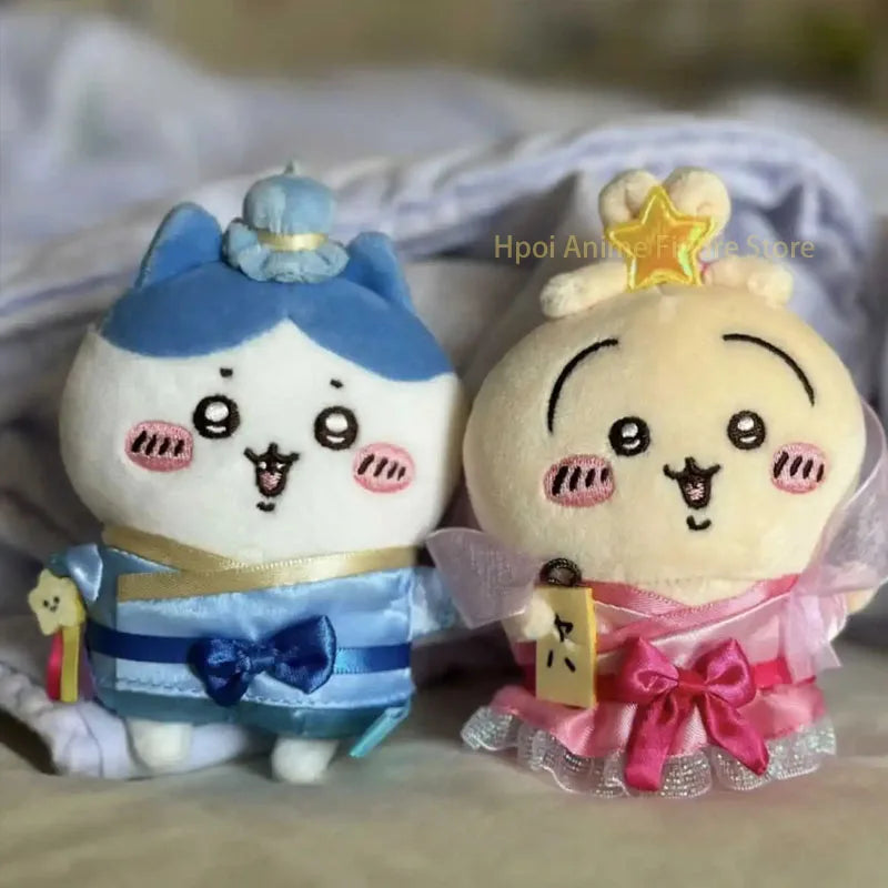 Chiikawa Hachiware Tanabata Cowherd Weaver Girl Valentine's Day Series Anime Plush Doll Usagi Cute Toy Keychain Gift Pendant