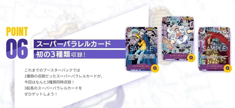 Bandai Original One Piece Cards Japanese OP01 OP05 OP08 OP09 Trading Booster Box Luffy Rare Cards Collector Gift