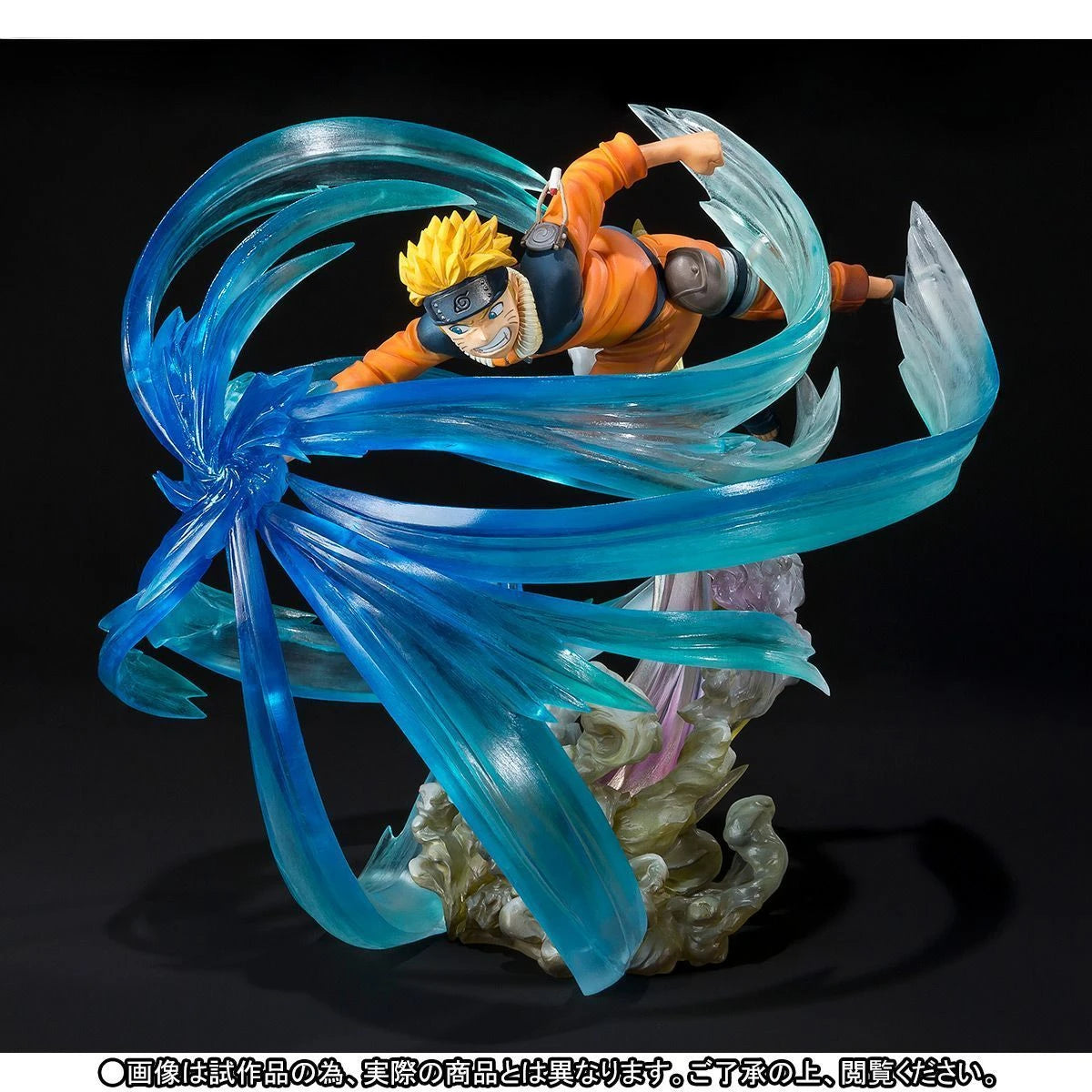 Naruto Figuarts ZERO Kizuna Relation  Uzumaki Action Figure Toy Gift Model Collection Hobby