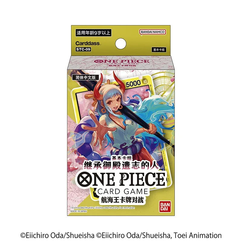 In Stock Bandai Original Anime Booster Box One Piece OP11 EB02 PRB01 Awakening of The New Era Tcg Collection Card Child Toy Gift