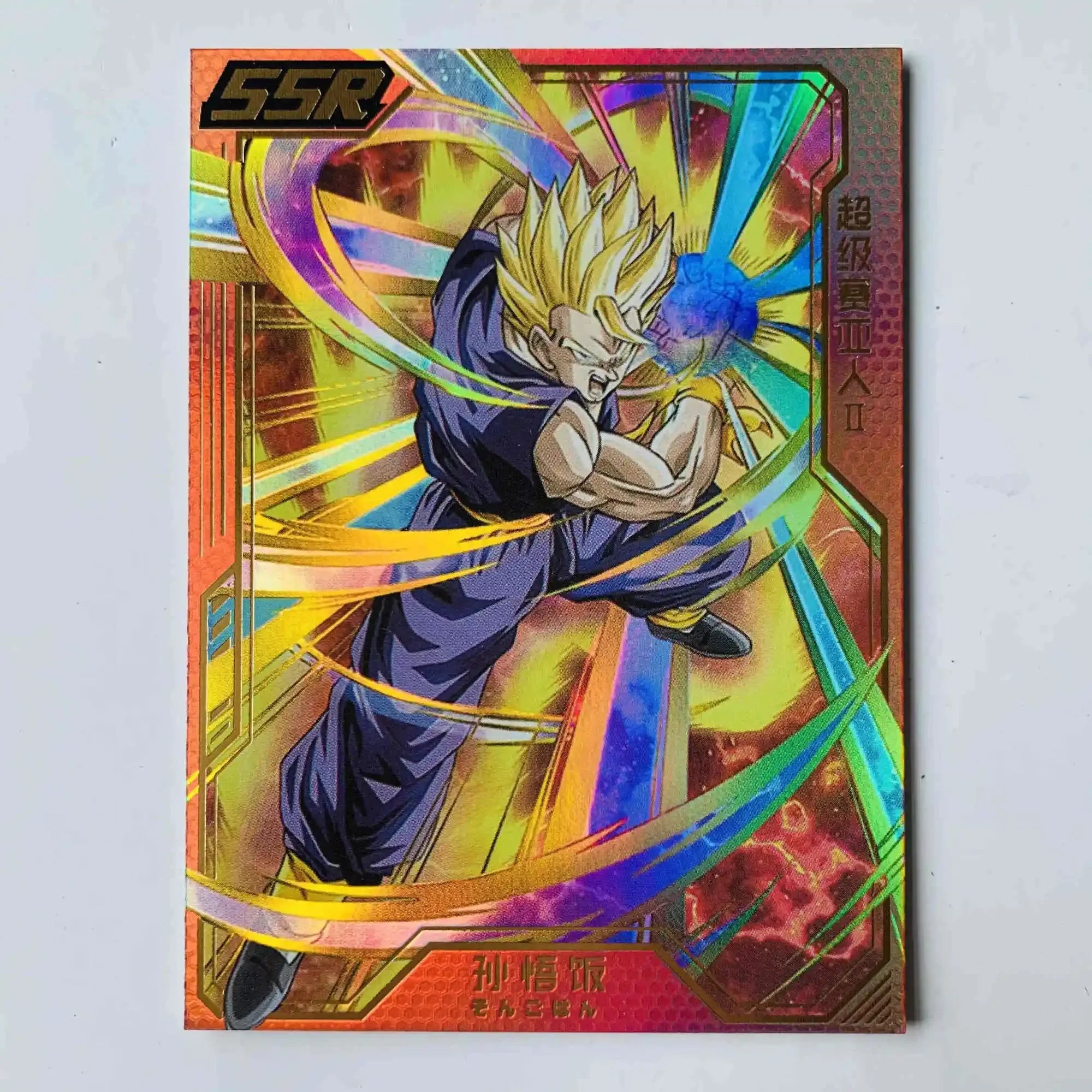 Dragon Ball Ssr Card Son Goku Gotenks Bejita Yonsei Android 21 Vegetto Super Saiyan Collection Children's Toys Birthday Gifts