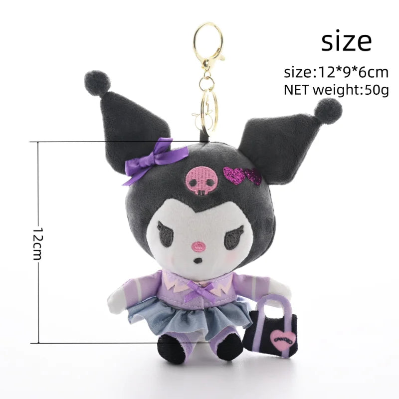 Sanrio Yugui Dog Kulomi Plush Toy Keychain Pendant Cartoon Cute Hello Kitty Plush Toy Bag Pendant Gift for Girlfriend Birthday