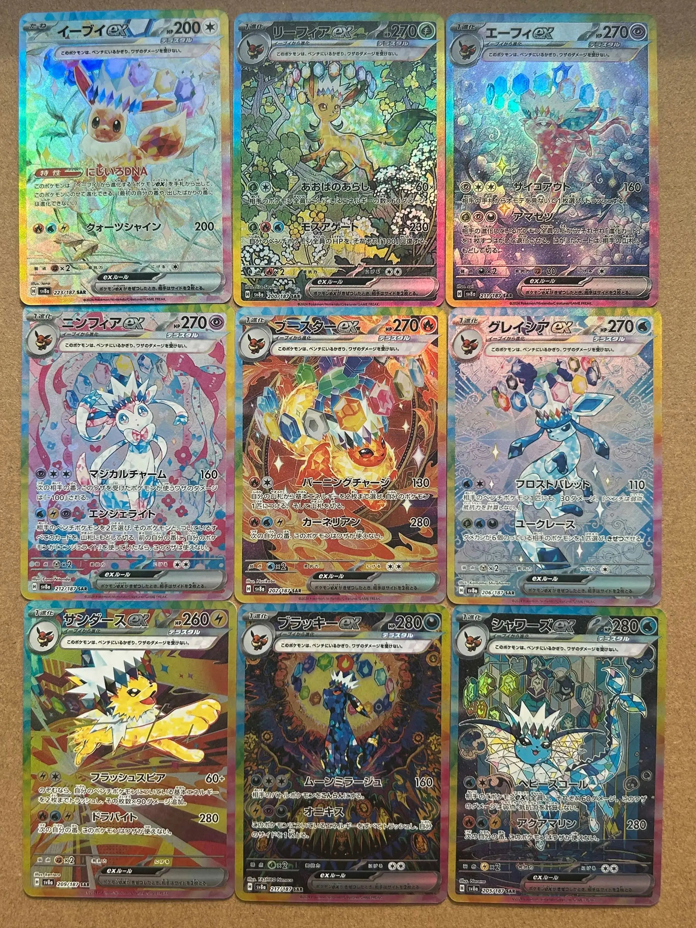 Anime Eeveelution Card Sv8 Eevee  Umbreon Sylveon Leafeon Vaporeon  151 High Quality Trading PTCG Hobby Collectible Card Gift